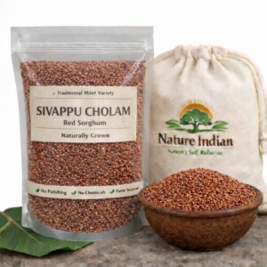 red sorghum (sivappu cholam) high protein & gluten free 1 kg