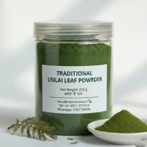 natural usilai leaf ( arappu ) bath powder